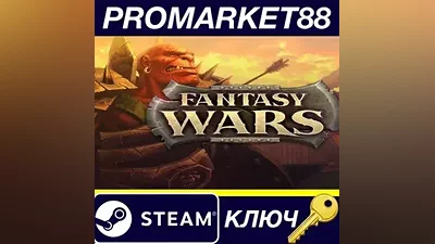 Fantasy Wars EU PC Steam Key EUROPE