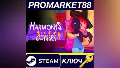 Harmony's Odyssey EU PC Steam Key EUROPE