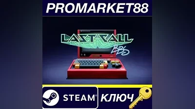 Last Call BBS EU PC Steam Key EUROPE