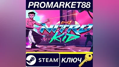 Nitro Kid EU PC Steam Key EUROPE