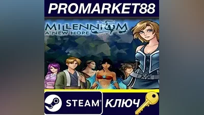 Millennium - A New Hope EU PC Steam Key EUROPE