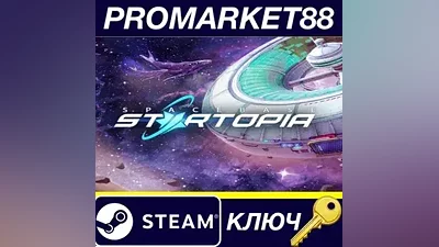 Spacebase Startopia EU PC Steam Key EUROPE