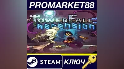 Towerfall: Ascension EU PC Steam Key EUROPE