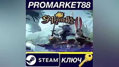 Armello EU Steam Key EUROPE