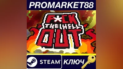 F*ck the HELL out PC Steam Key GLOBAL