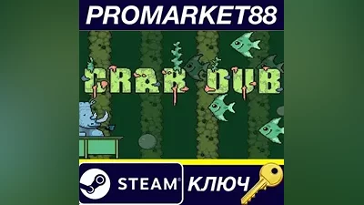 Crab Dub Steam Key GLOBAL