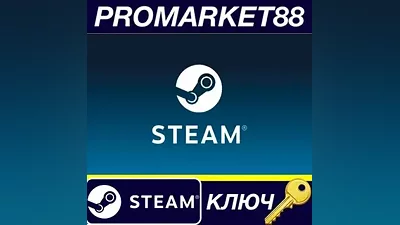 Rakuen Steam Key GLOBAL