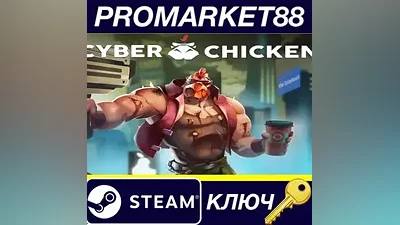 Cyber Chicken EU Steam Key EUROPE