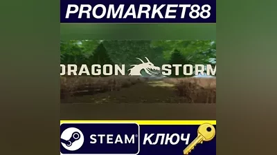 Dragon Storm PC Steam Key GLOBAL