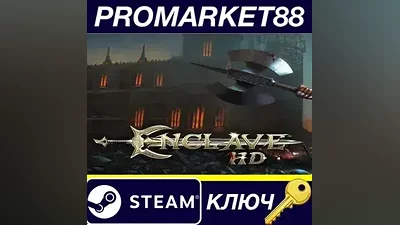 Enclave PC Steam Key GLOBAL