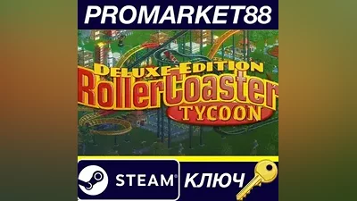 RollerCoaster Tycoon: Deluxe EU PC Steam Key EUROPE