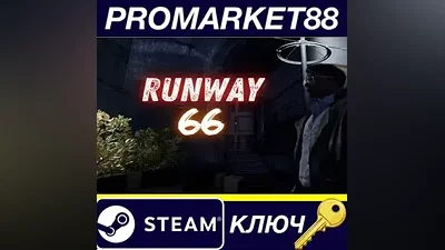 Runway 66 PC Steam Key GLOBAL