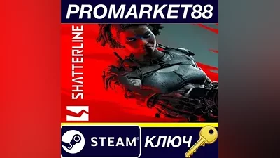 Shatterline PC Steam Key GLOBAL