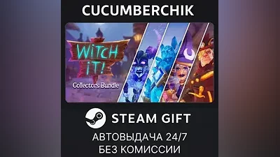 Witch It Collectors Bundle STEAM GIFT AUTO RU+World