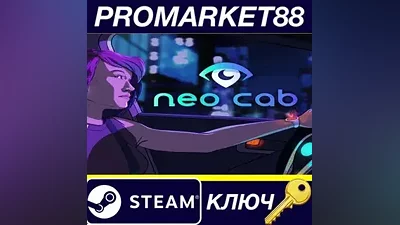 Neo Cab EU PC Steam Key EUROPE