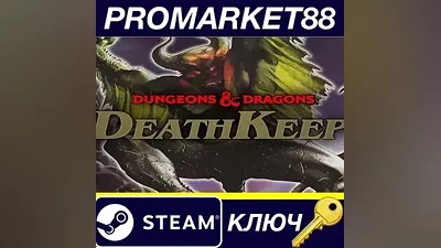 DeathKeep PC Steam Key GLOBAL