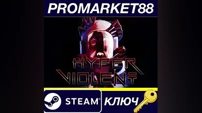 HYPERVIOLENT EU PC Steam Key EUROPE
