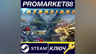 Intrusion 2 Steam Key GLOBAL