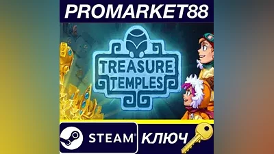 Treasure Temples PC Steam Key GLOBAL