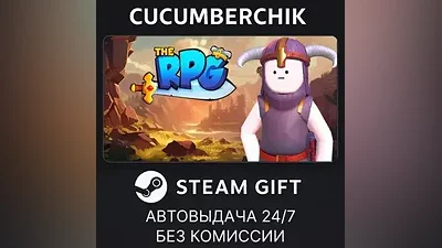 The RPG STEAM GIFT AUTO RU+World