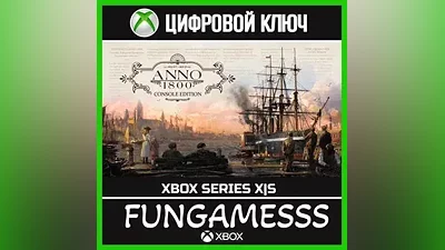 Anno 1800 Console Edition XBOX KEY