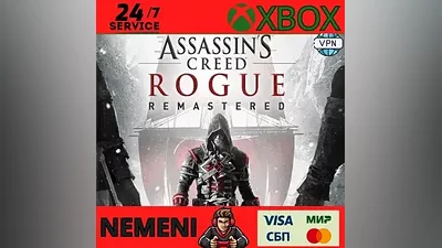 Assassin’s Creed Rogue Remastered XBOX / XBOX S|X KEY
