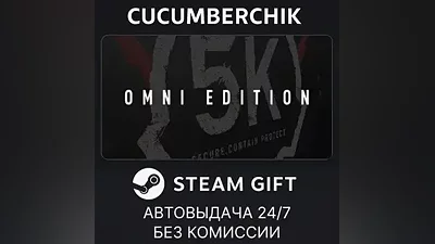 SCP: 5K - Omni Edition STEAM GIFT AUTO RU+World