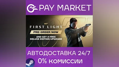 Steam gift Russia - 007 First Light | AUTODELIVERY