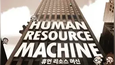 Human Resource Machine STEAM GIFT GLOBAL REG FREE