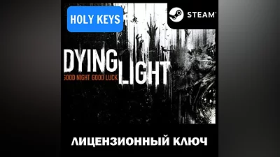 Dying Light +Select Edition STEAM KEY RU+GLOBAL +BONUS