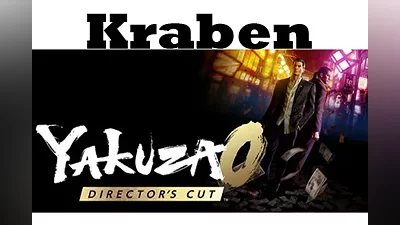 YAKUZA 0 DIRECTOR’S CUT - Upgrade steam DLC