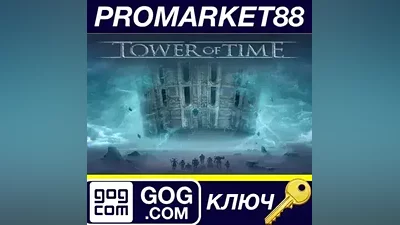 Tower of Time PC GOG Key GLOBAL