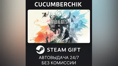 WILD HEARTS Karakuri Edition STEAM GIFT AUTO RU+World