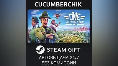 One Military Camp STEAM GIFT AUTO RU+World