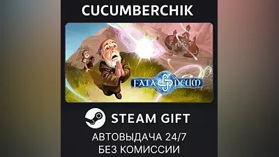 Fata Deum STEAM GIFT AUTO RU+World