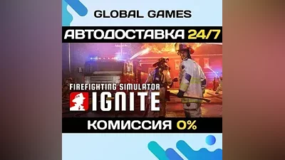 Firefighting Simulator: Ignite STEAM GIFT AUTO
