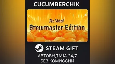 Ale Abbey: Brewmaster Edition STEAM GIFT AUTO RU+World