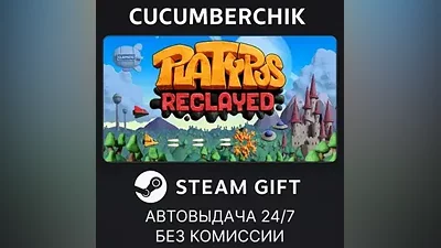 Platypus Reclayed STEAM GIFT AUTO RU+World