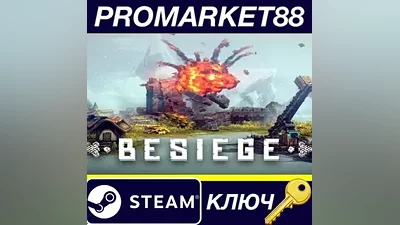 Besiege PC Steam Key EU+US