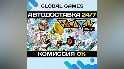 Ratatan STEAM GIFT AUTODELIVERY