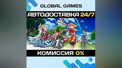 Trails in the Sky 1st Chapter STEAM GIFT AUTO