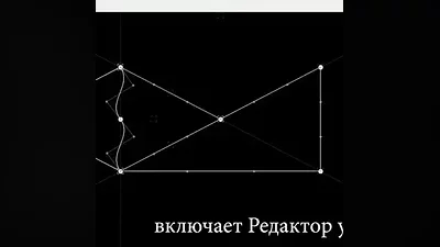 Lines STEAM KEY RUSSIA+CIS