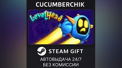 Levelhead STEAM GIFT AUTO RU+World
