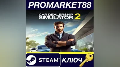Car Dealership Simulator 2 PC Steam Key GLOBAL