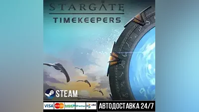 Stargate: Timekeepers Steam Gift
