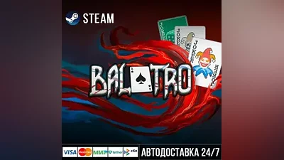 Balatro Steam Gift