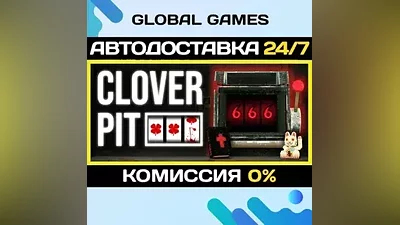 CloverPit STEAM GIFT AUTODELIVERY