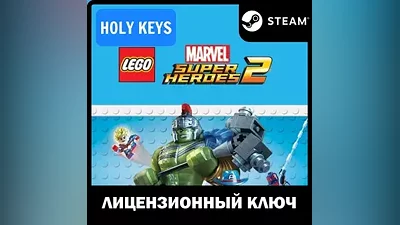 LEGO: Marvel Super Heroes 2 / Deluxe Edition Steam Key