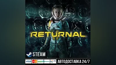Returnal Steam Gift