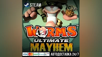 Worms Ultimate Mayhem Steam Gift
